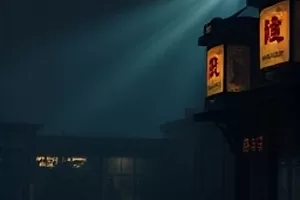 悬疑剧《城郊的第三盏灯》夜里路灯下的长街