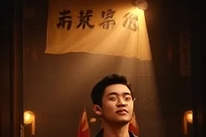 动画短片《深海里的邮局》海底邮差与漂浮信封